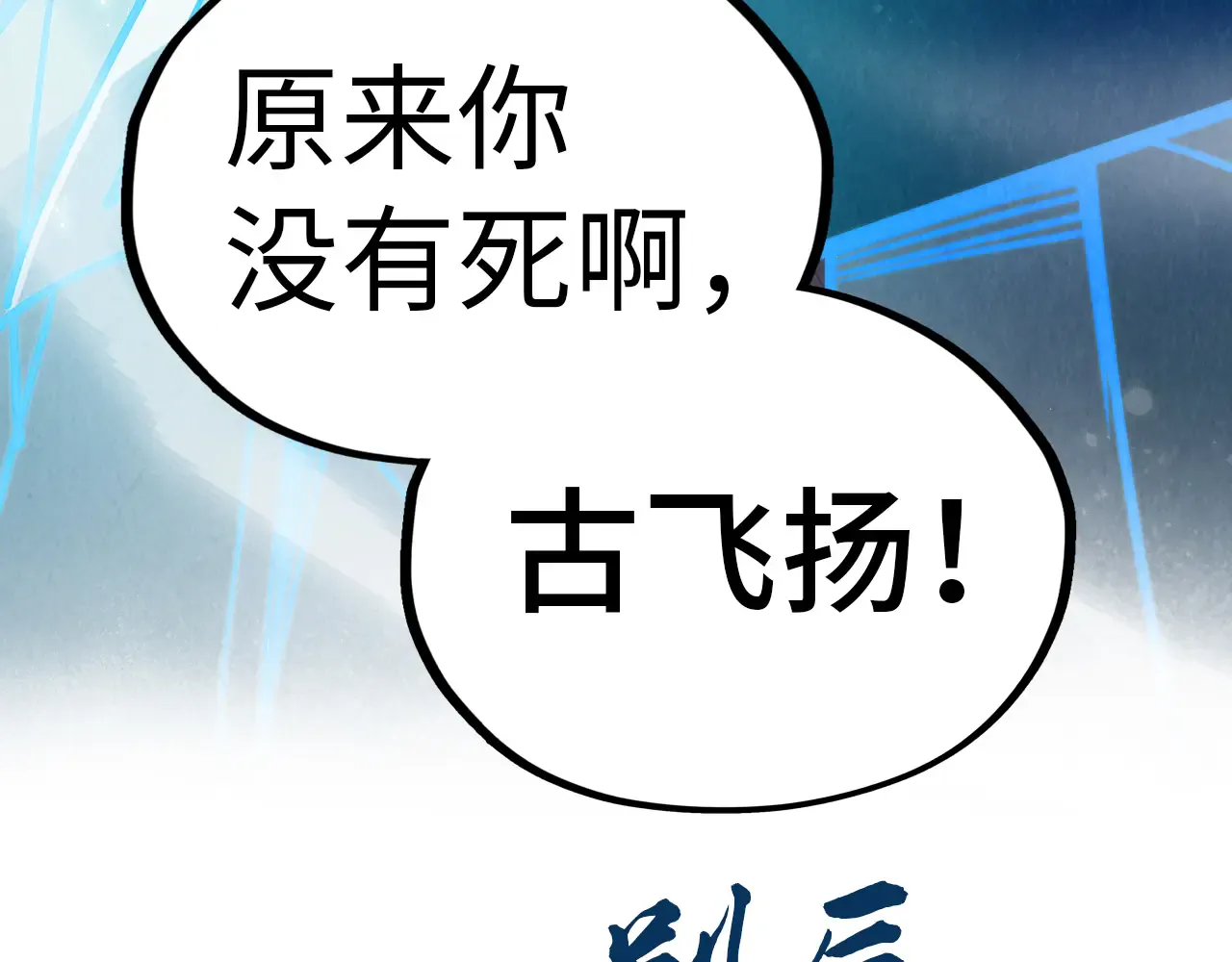 第194页