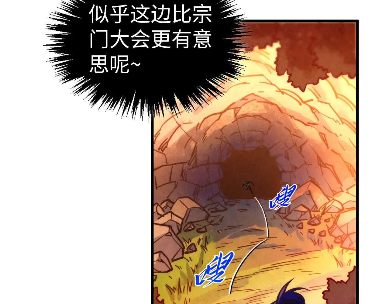 第151页