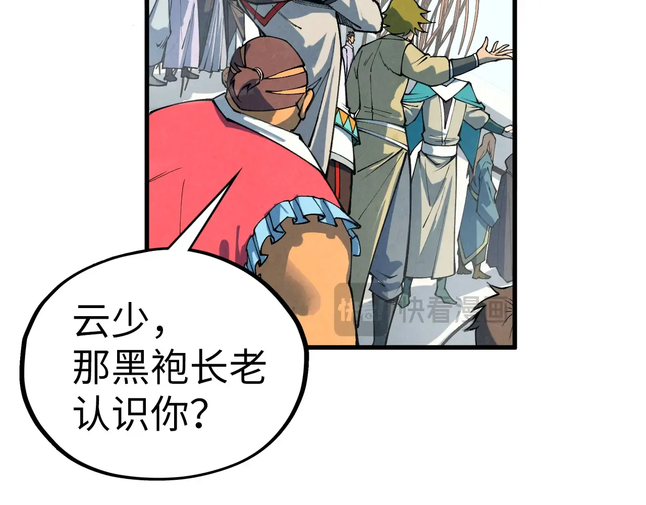 第125页