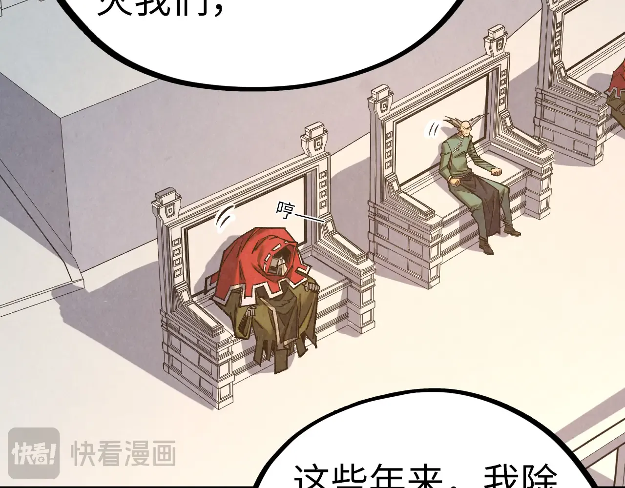 第158页