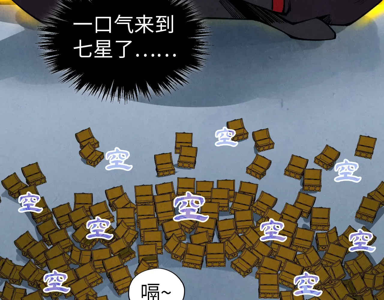 第201页
