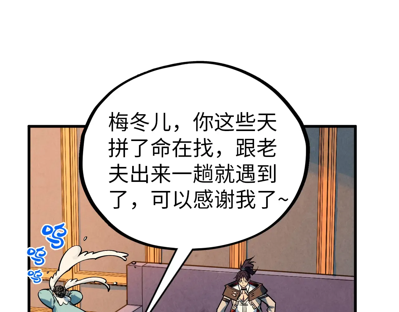 第135页
