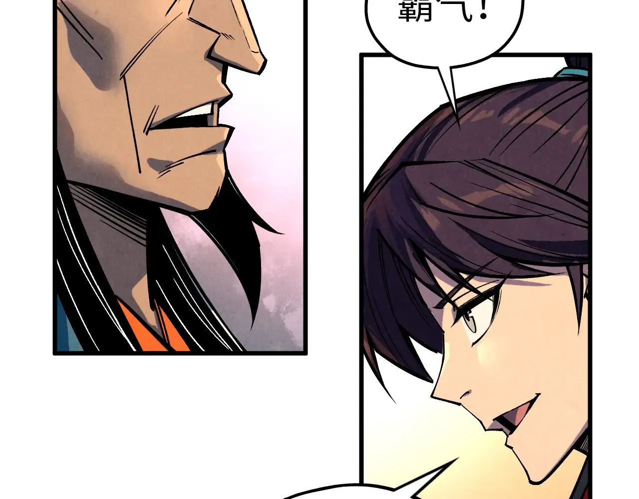 第147页