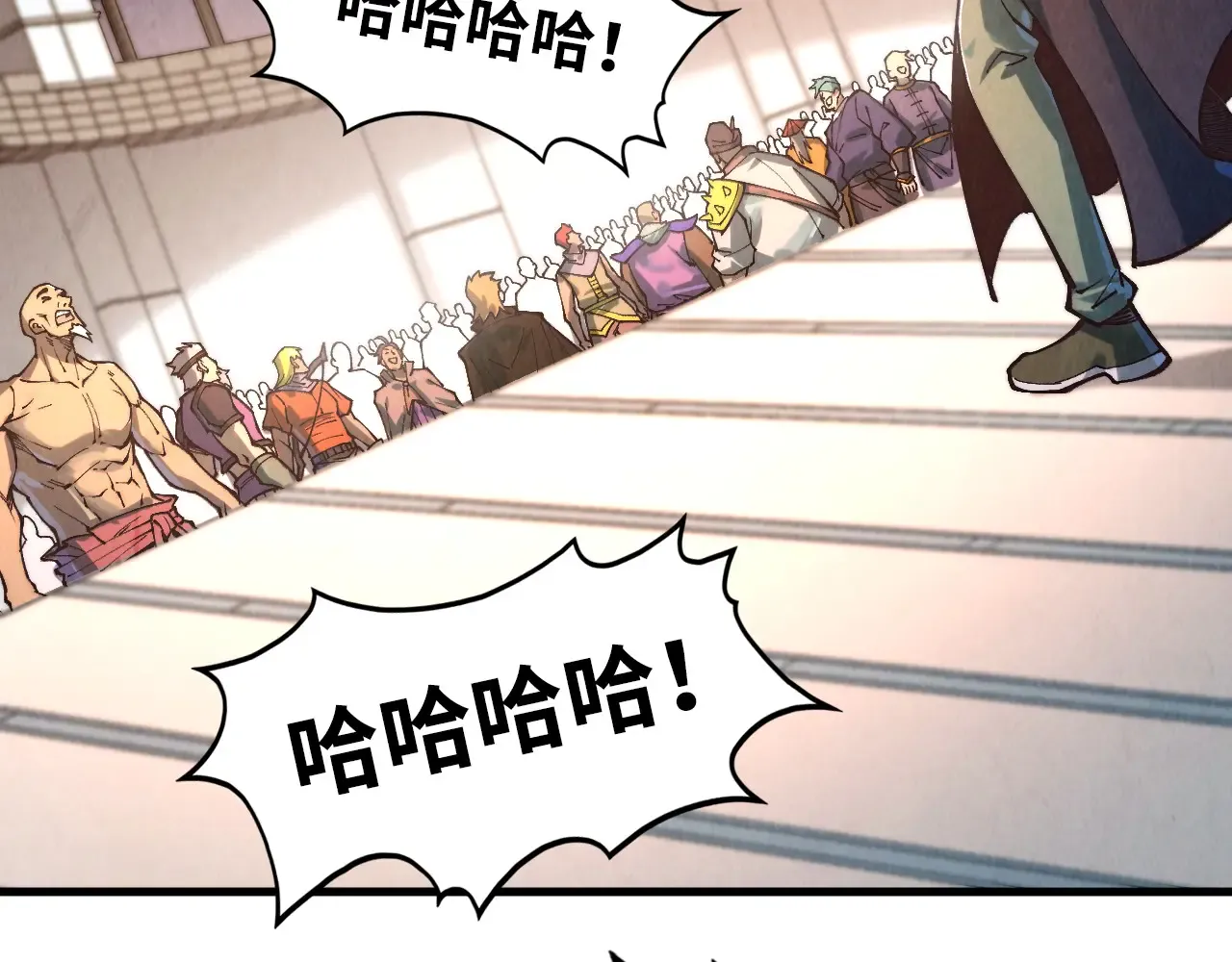 第105页