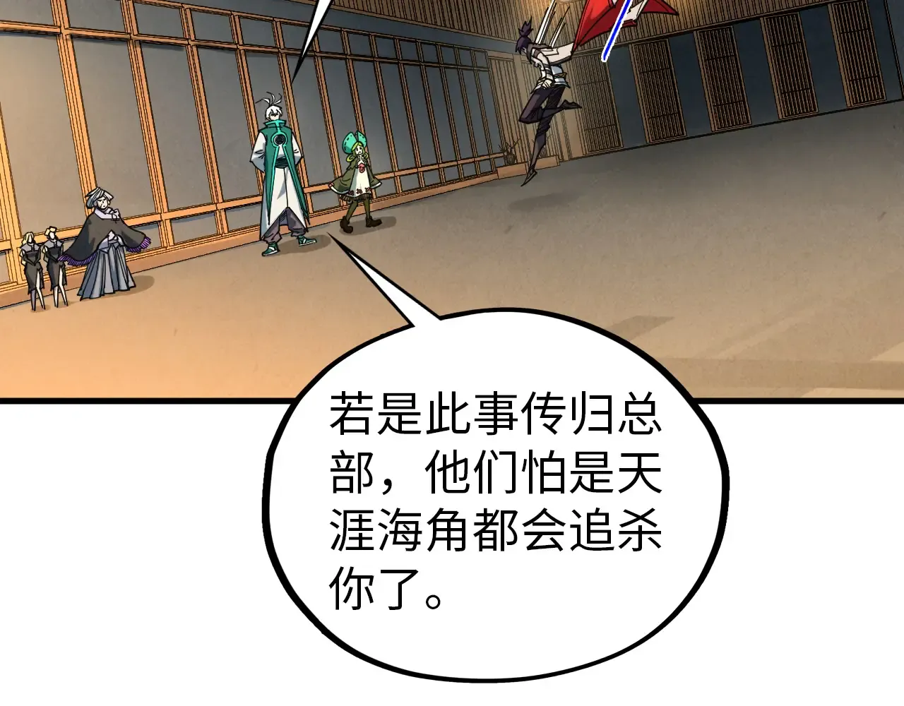 第162页