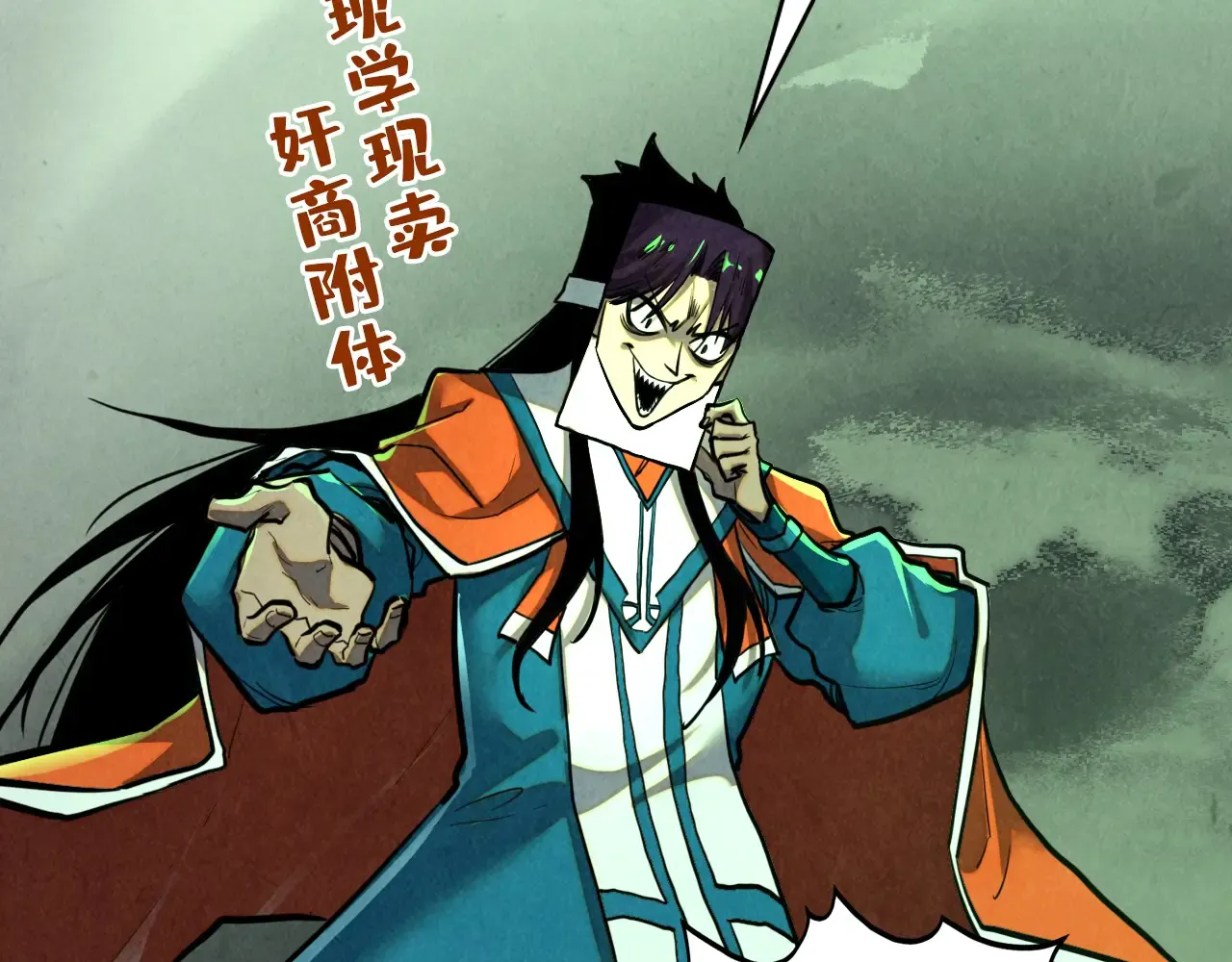 第130页