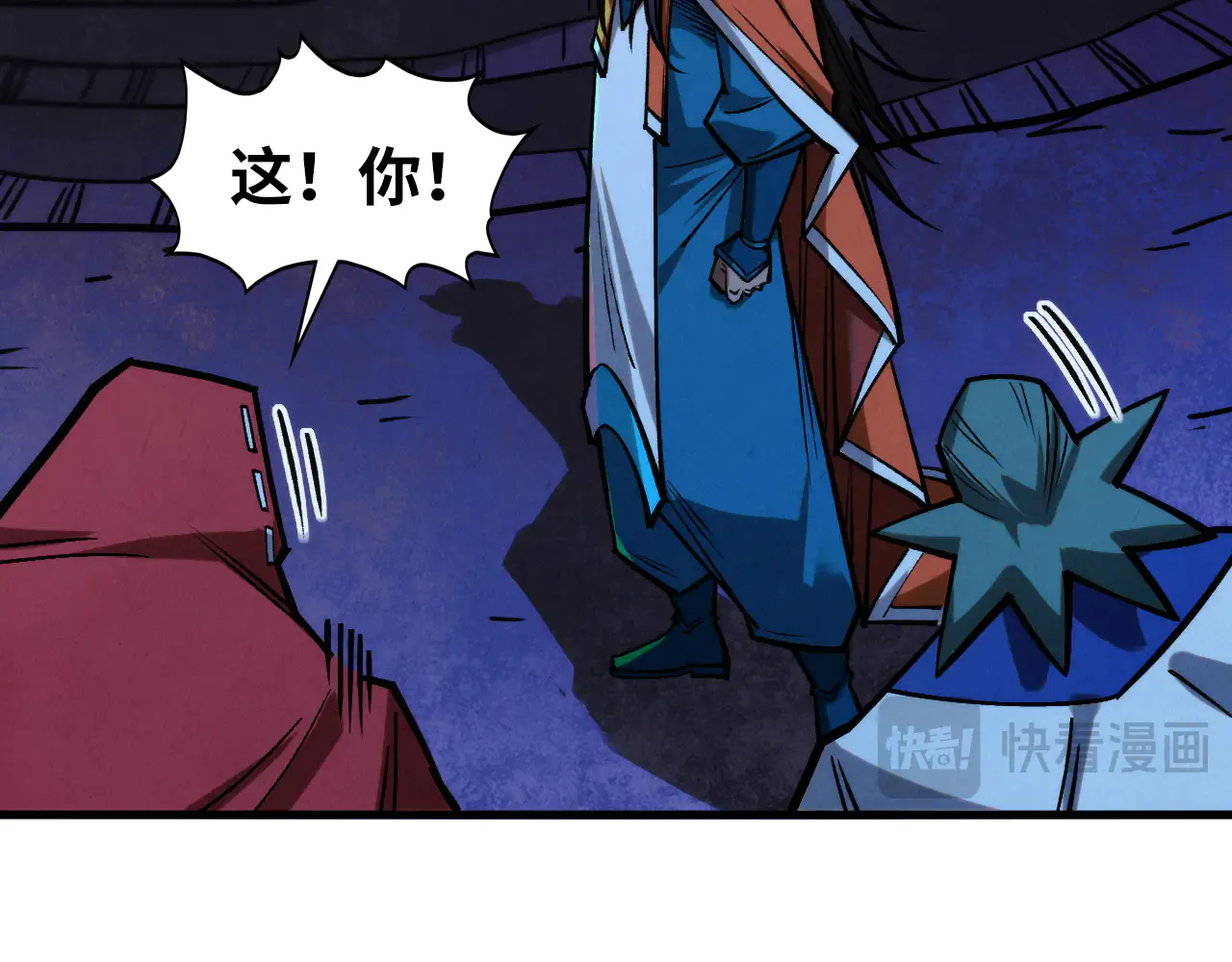 第118页