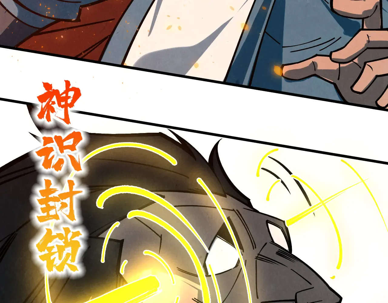 第124页