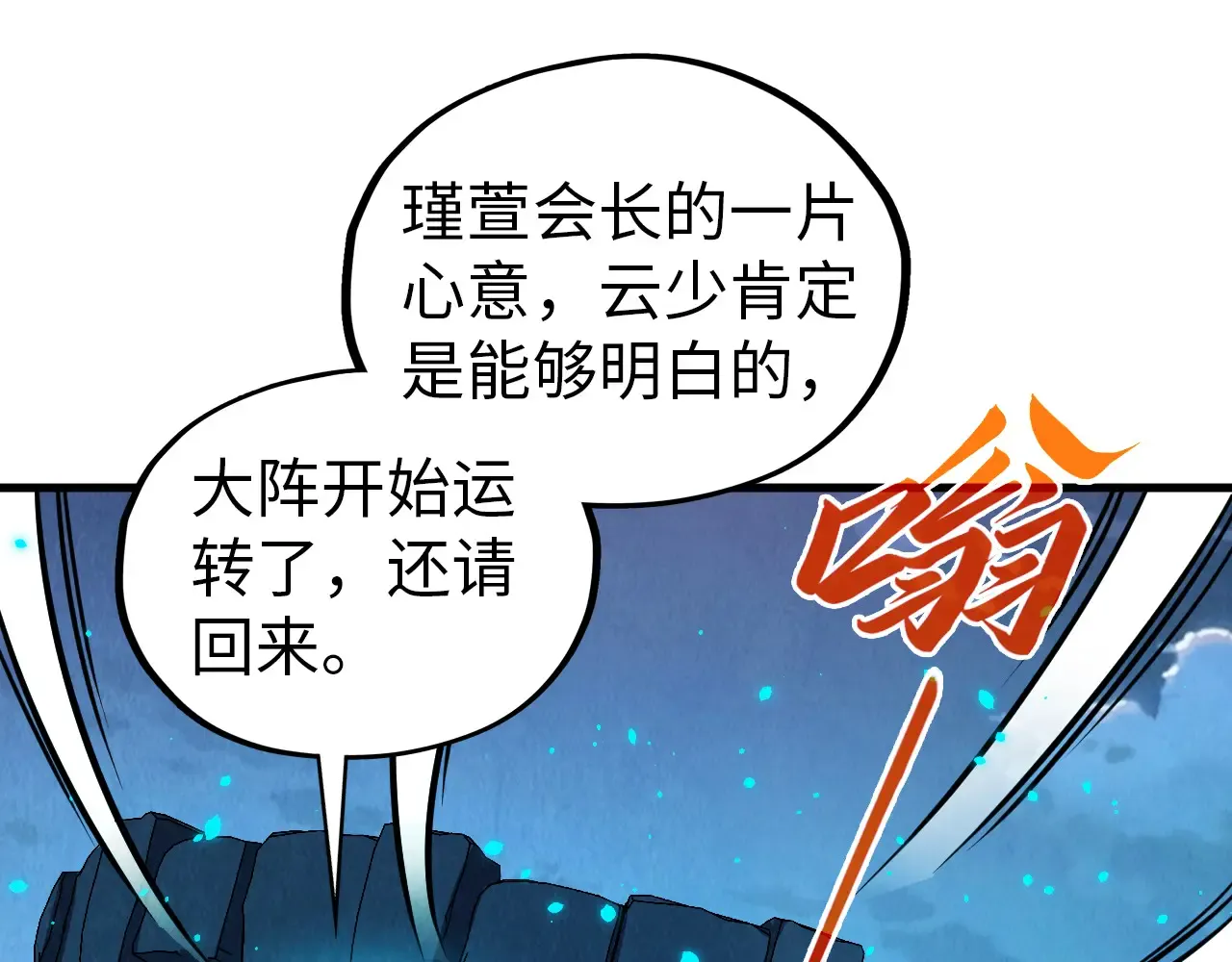 第109页