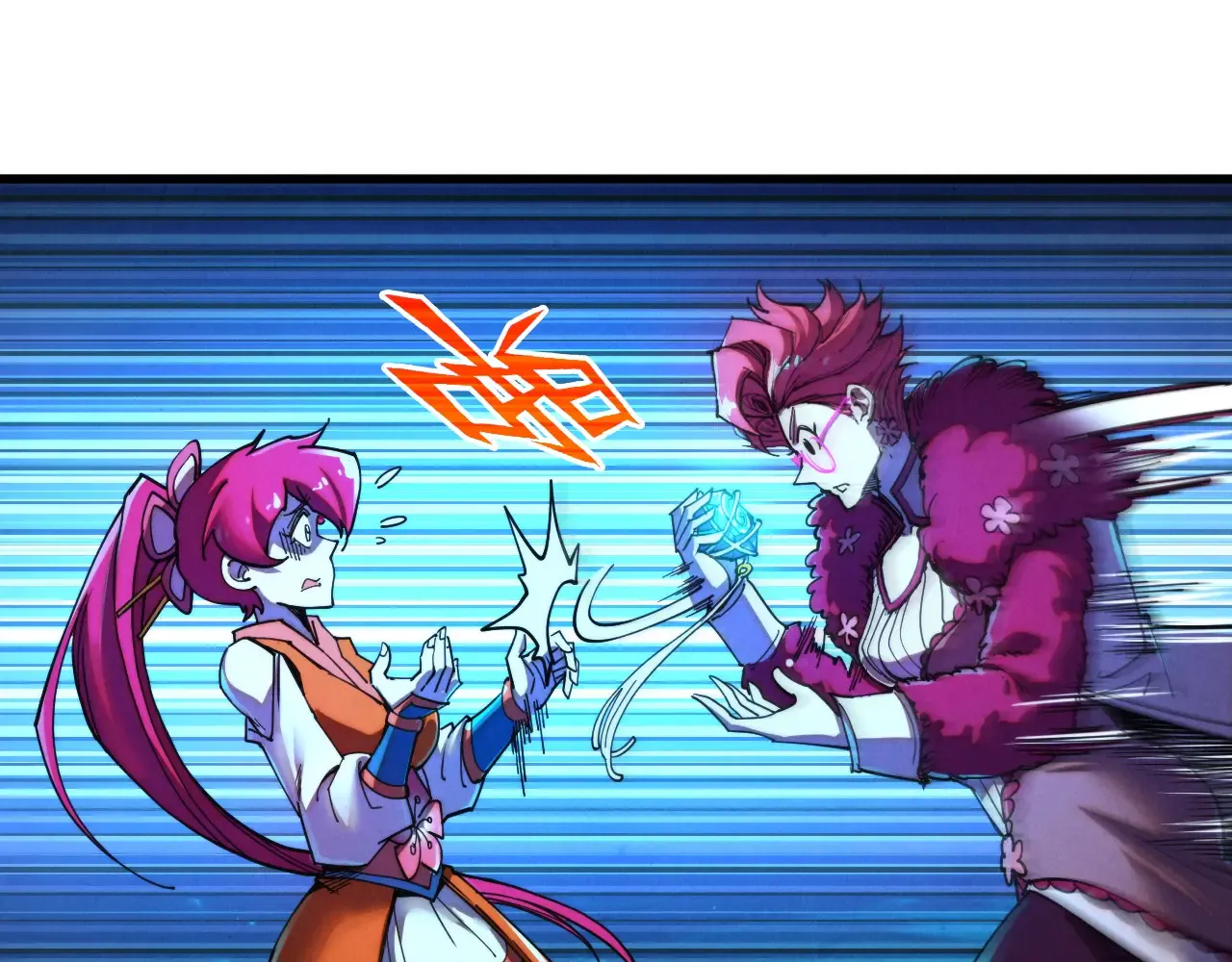 第119页