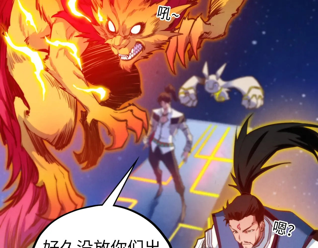 第91页
