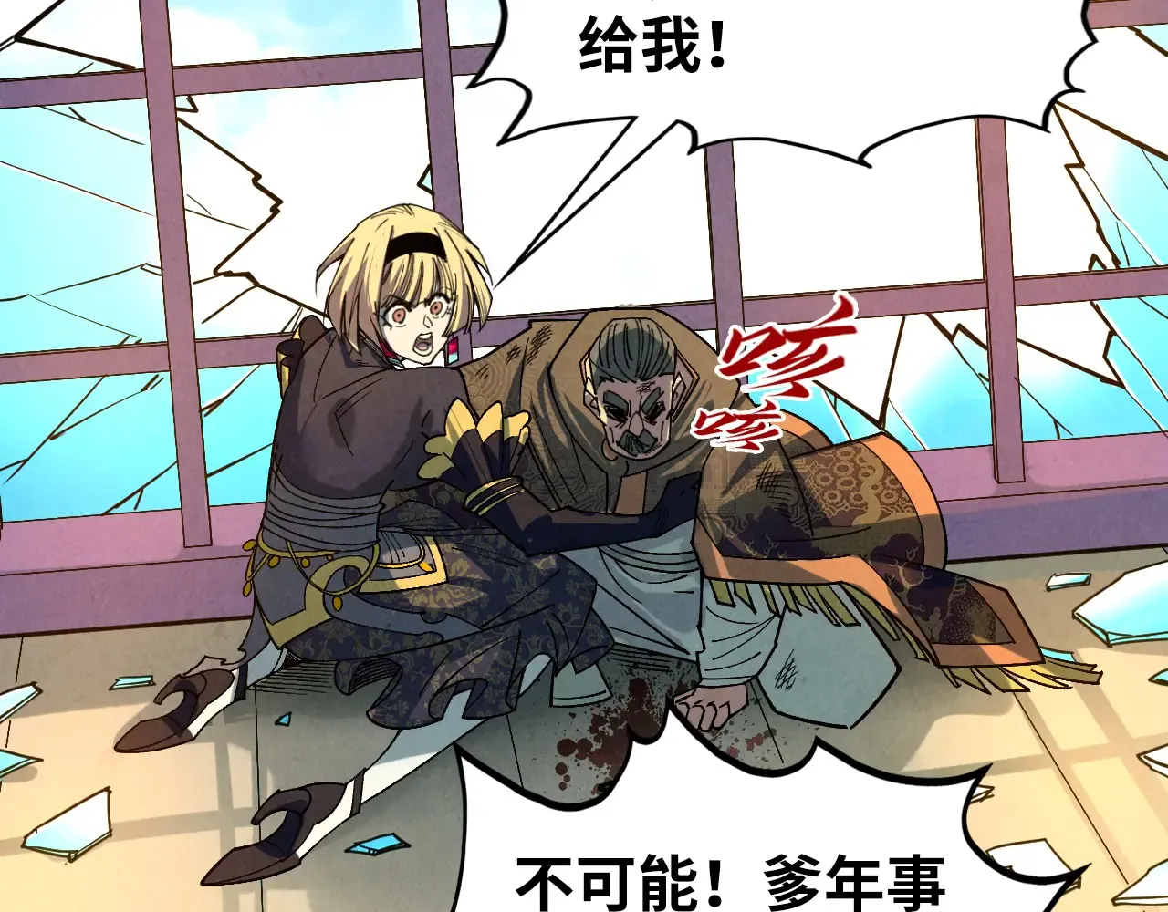 第109页