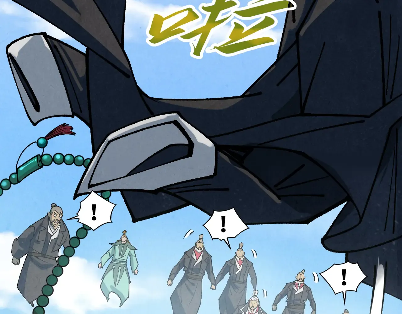 第37页