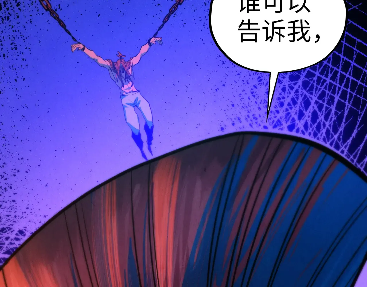 第185页