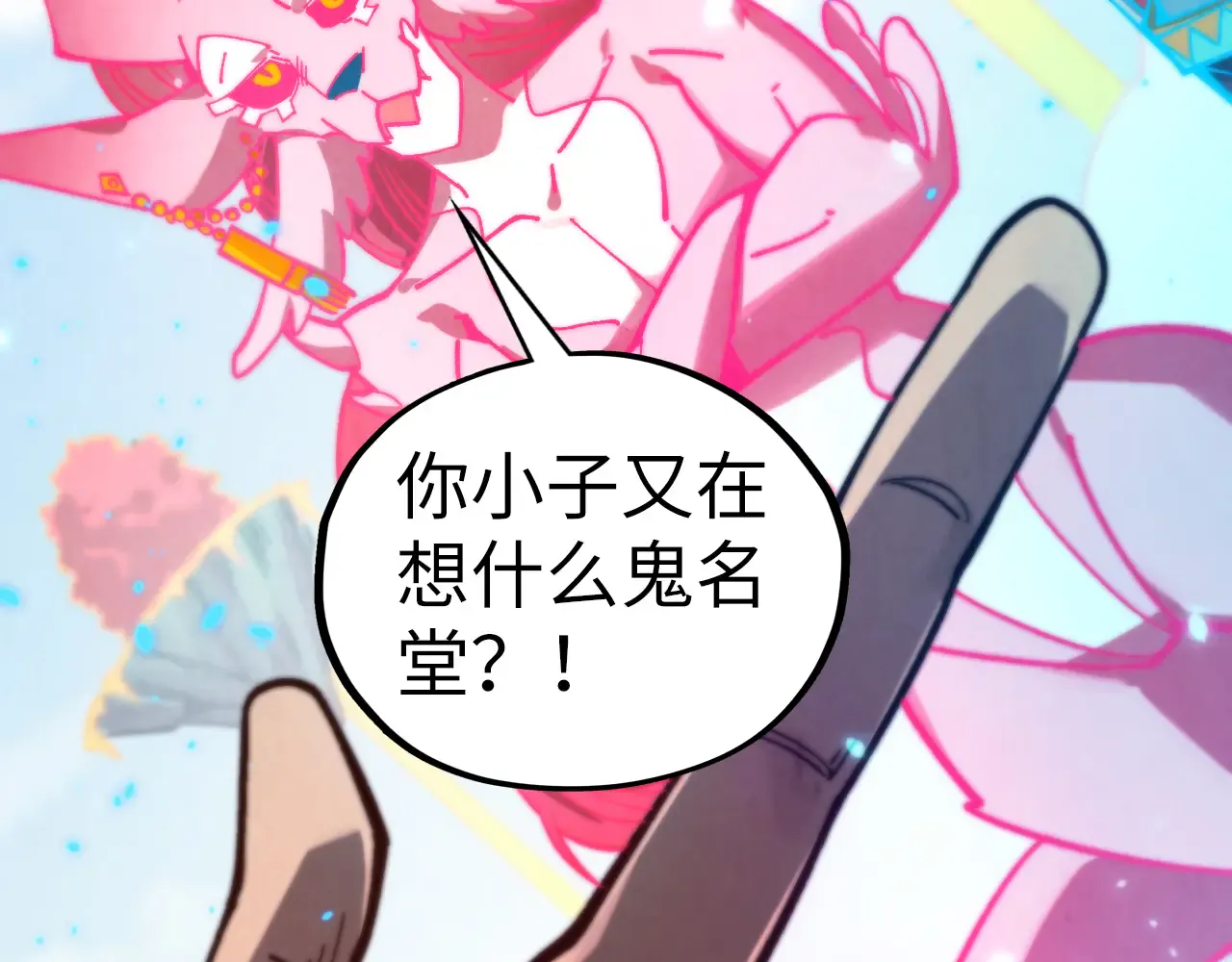 第165页