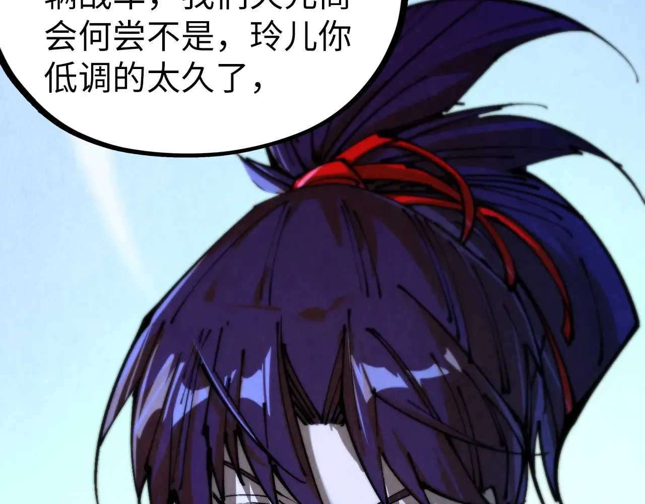 第205页