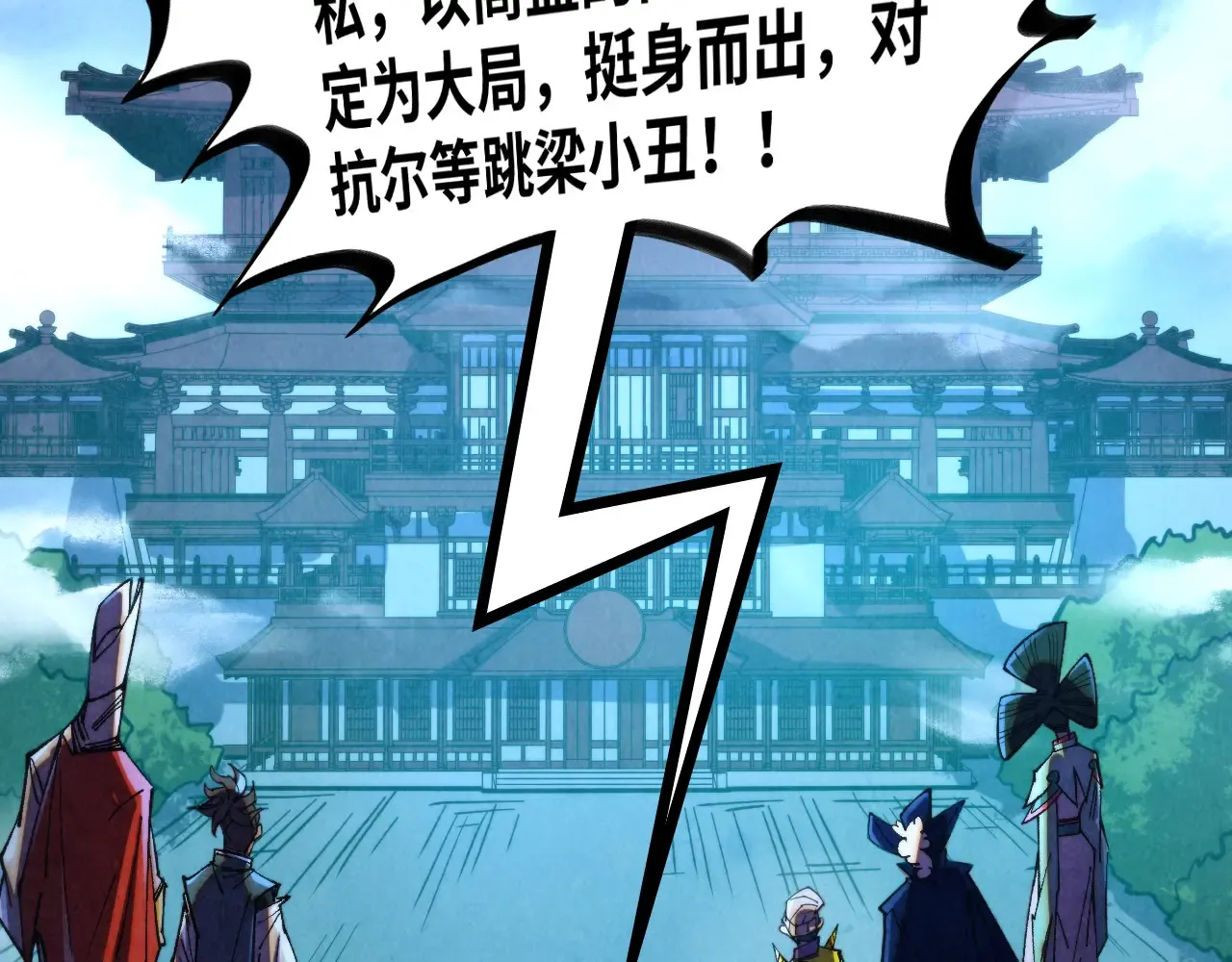 第87页