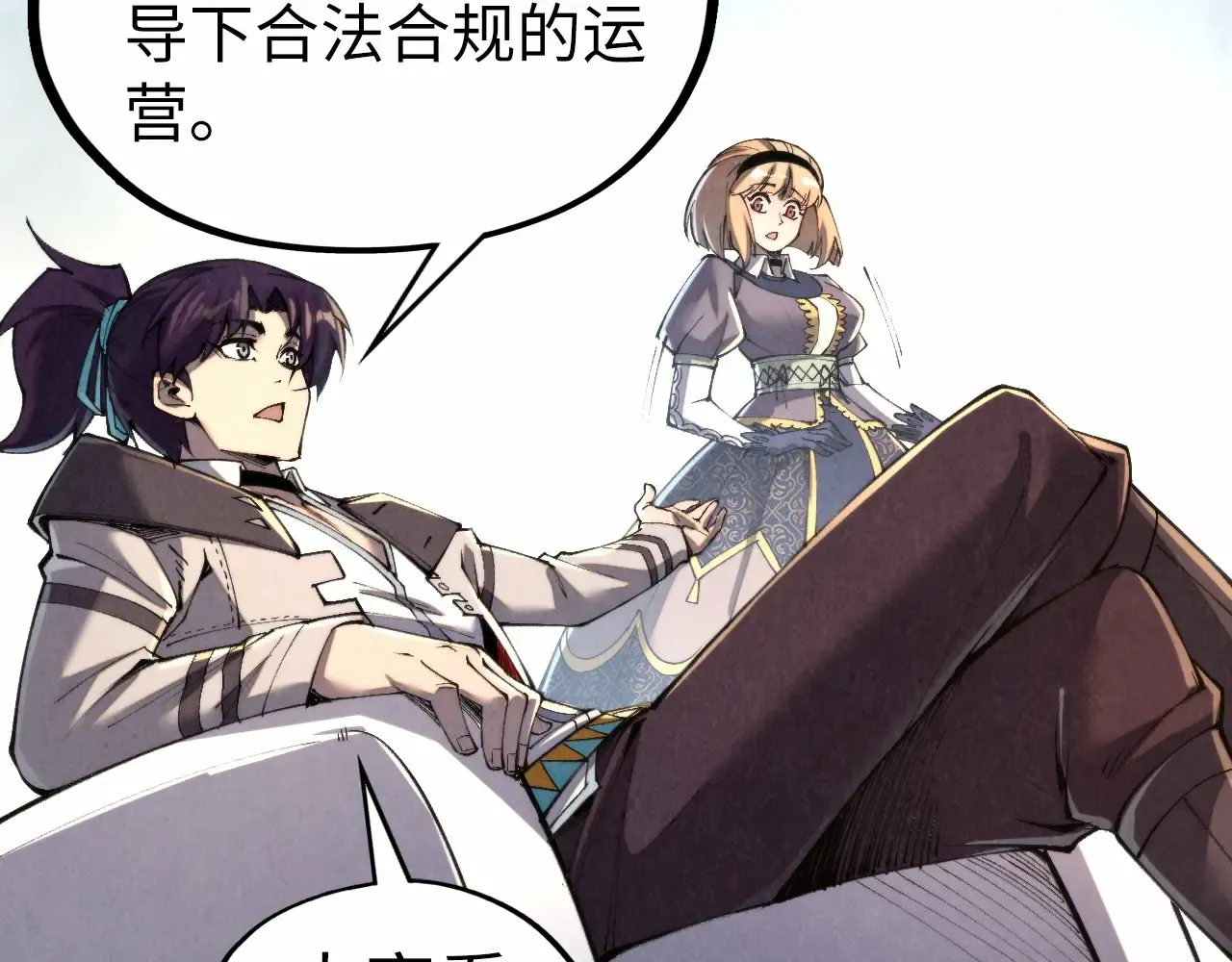 第121页
