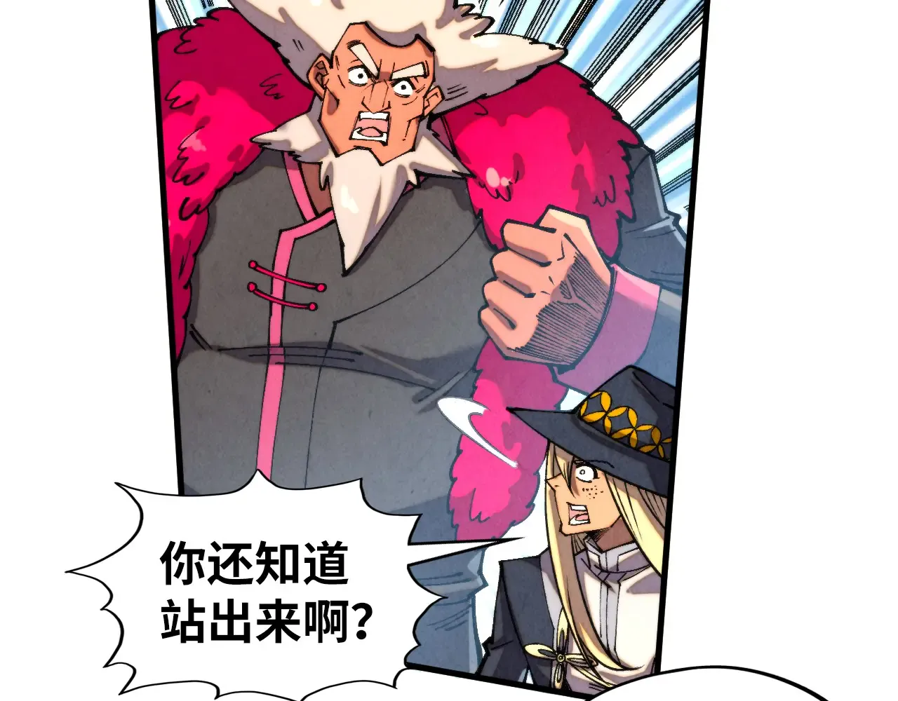 第129页