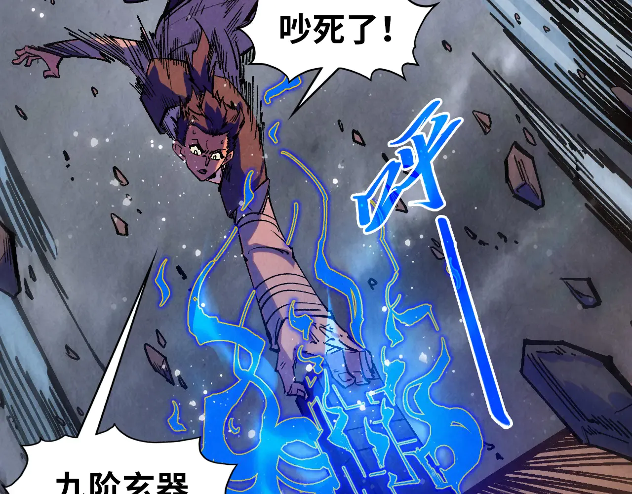 第102页