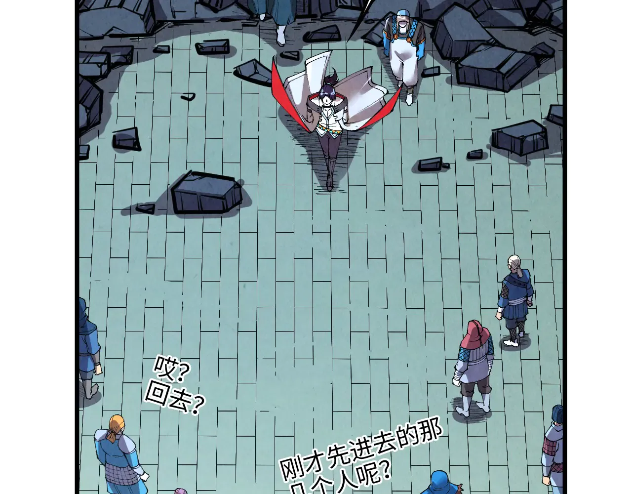 第68页