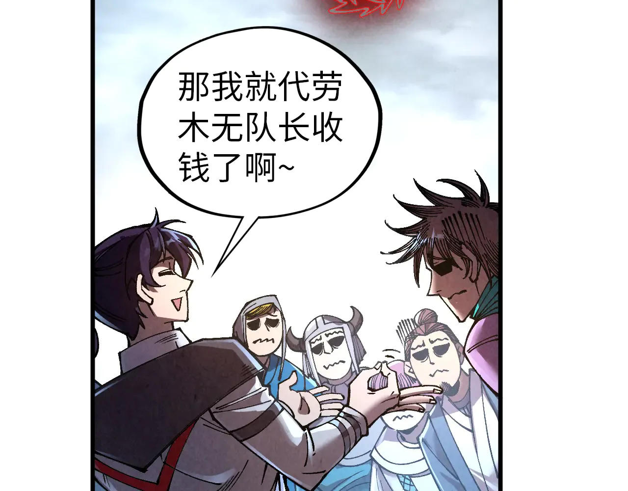 第118页