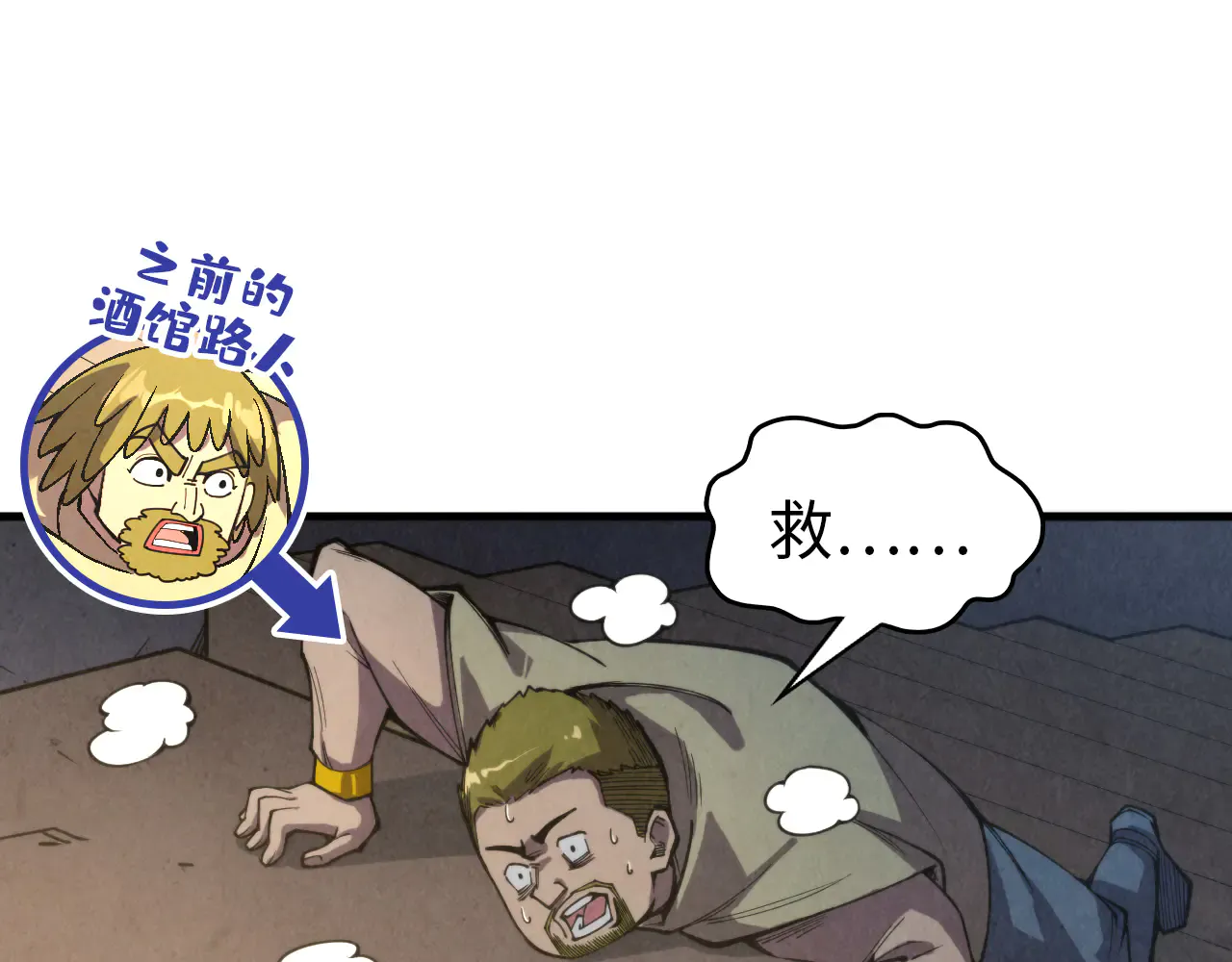 第105页