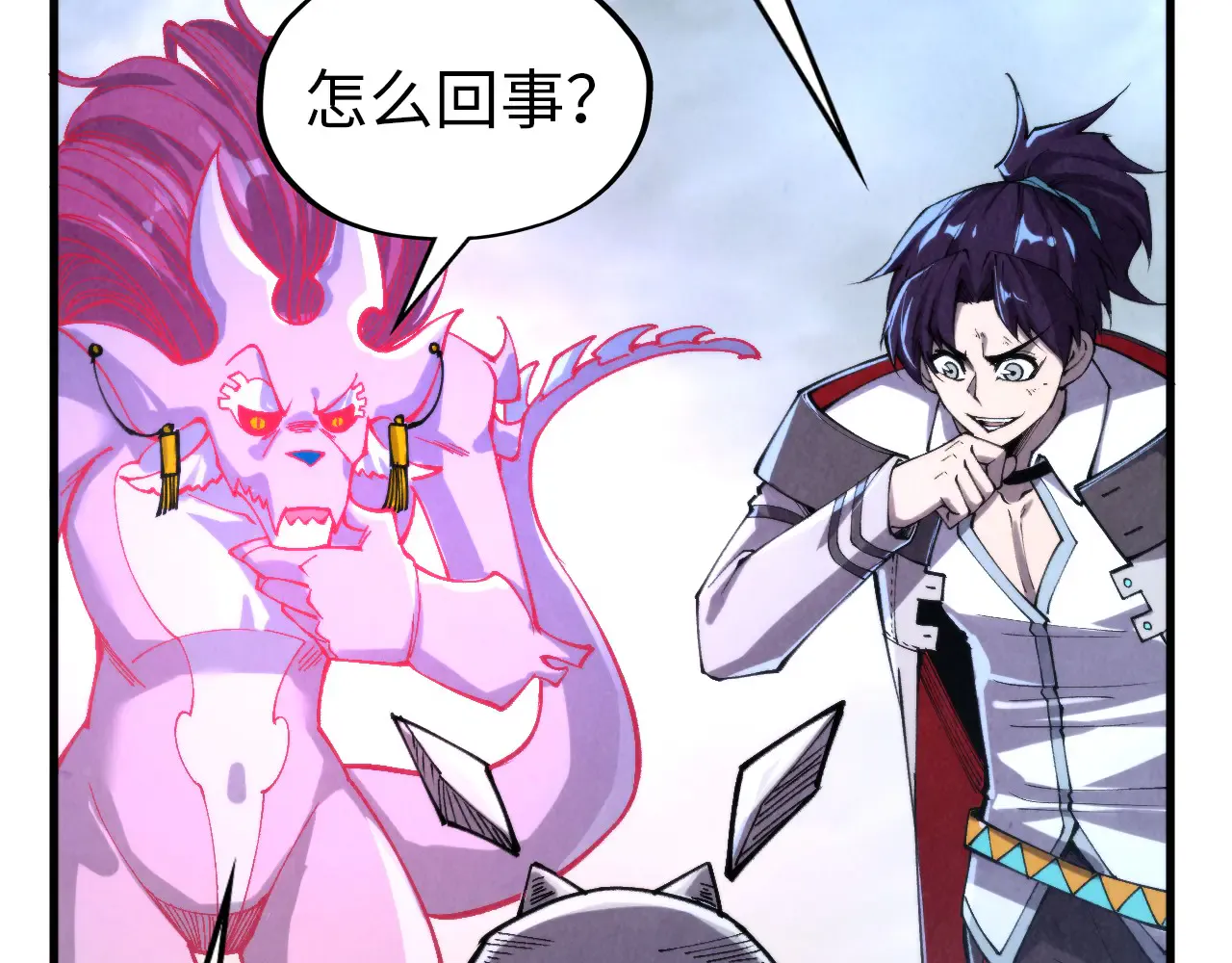 第104页