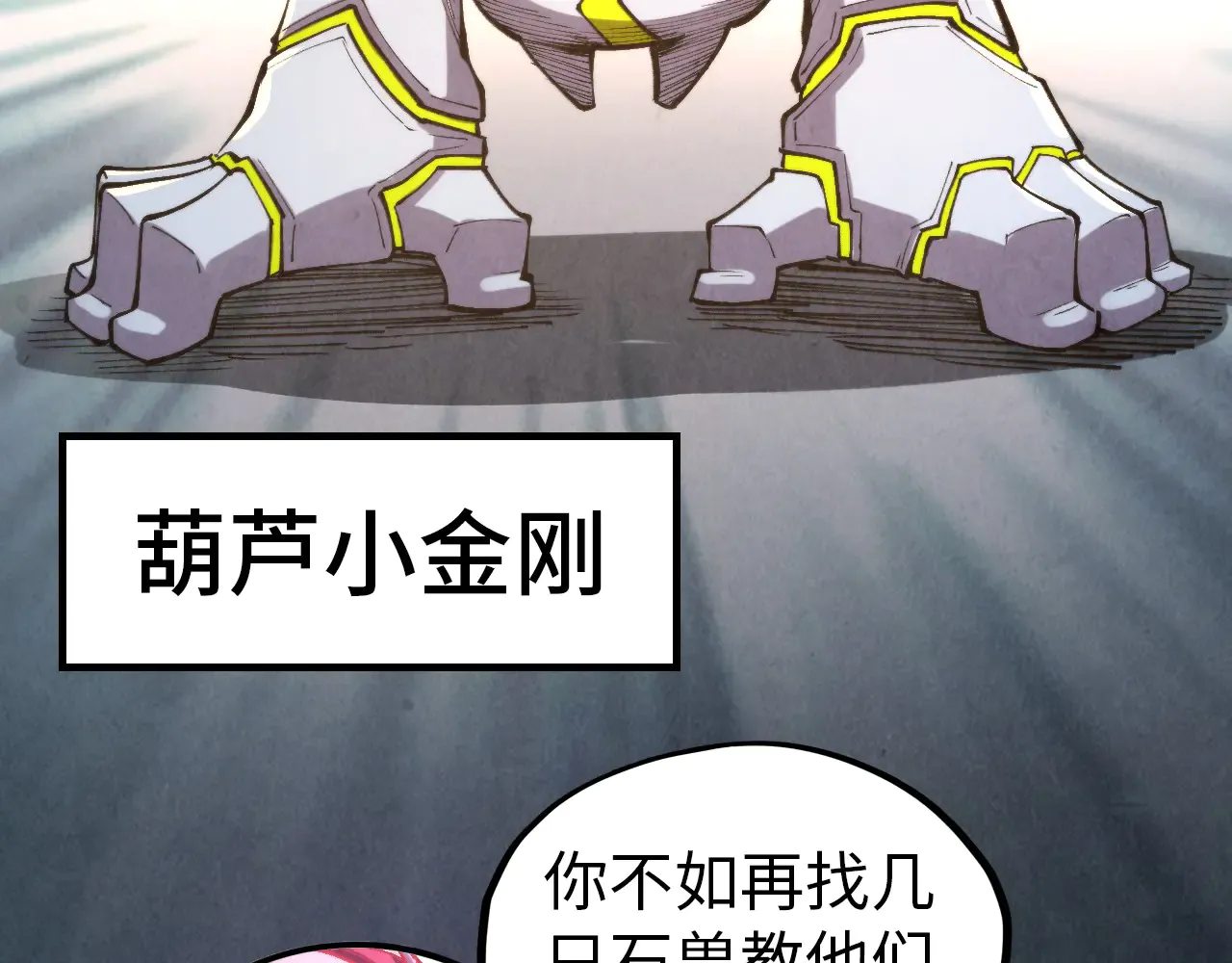 第109页