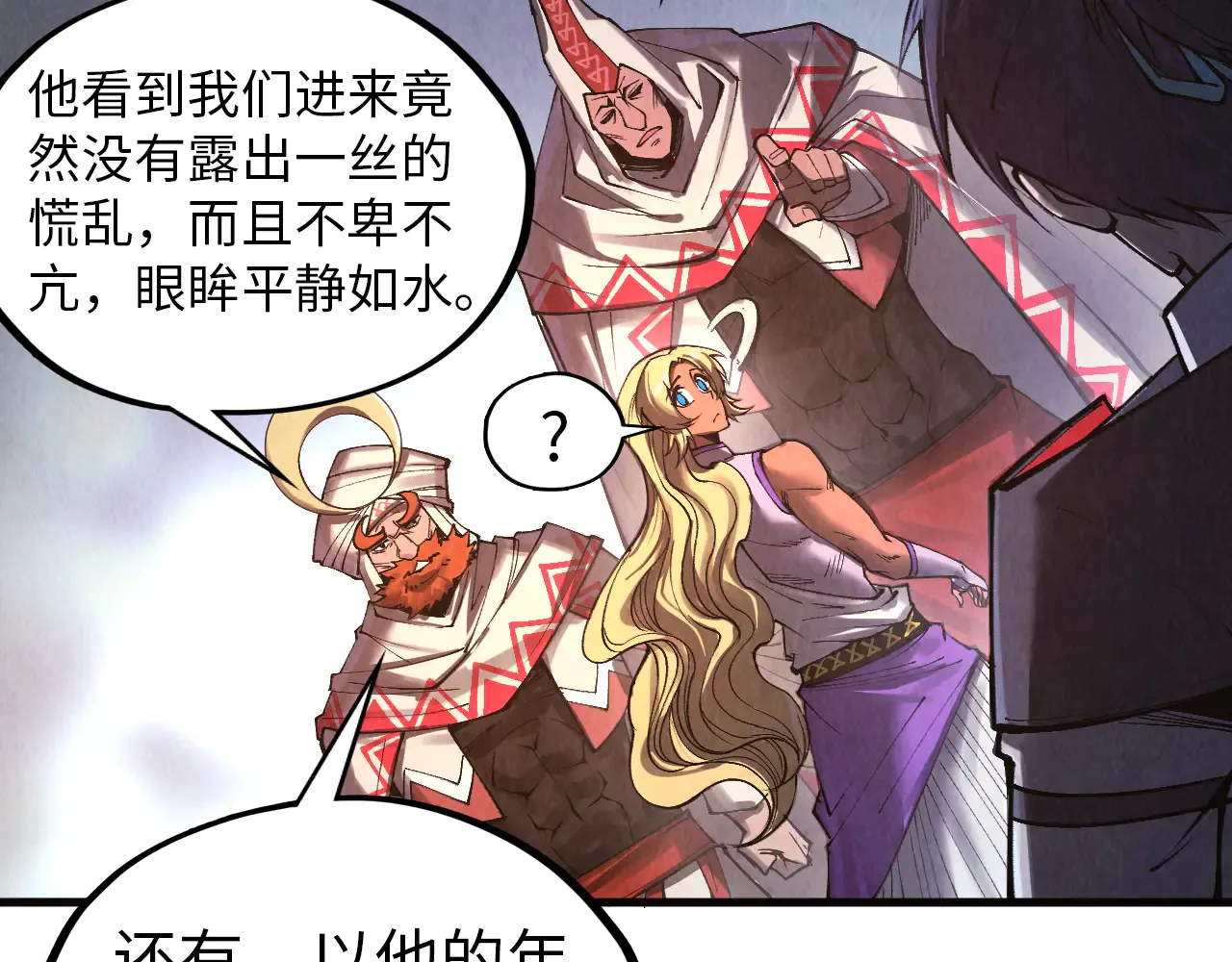 第129页