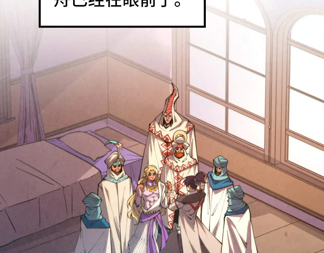 第117页