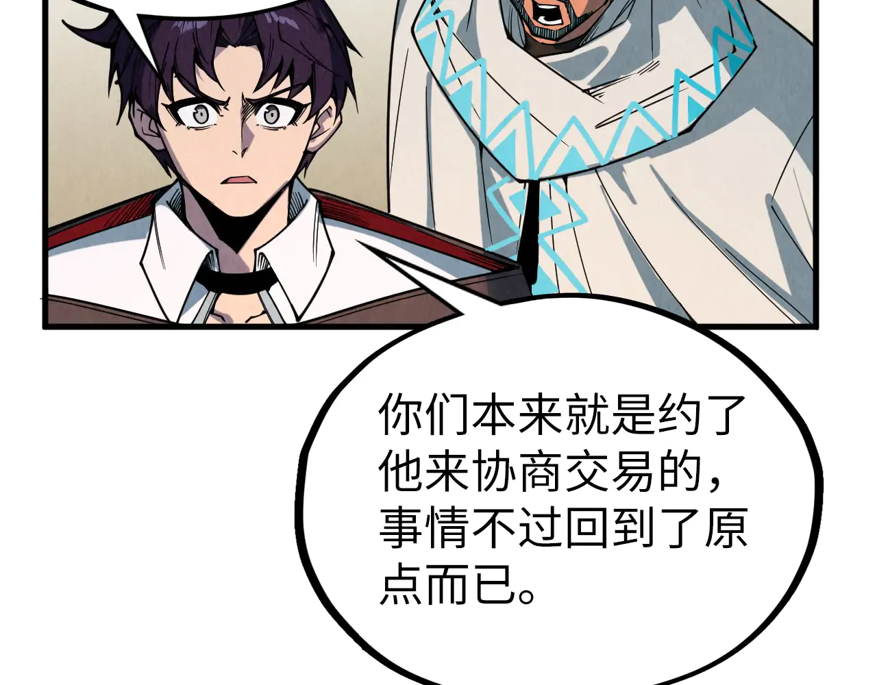 第145页