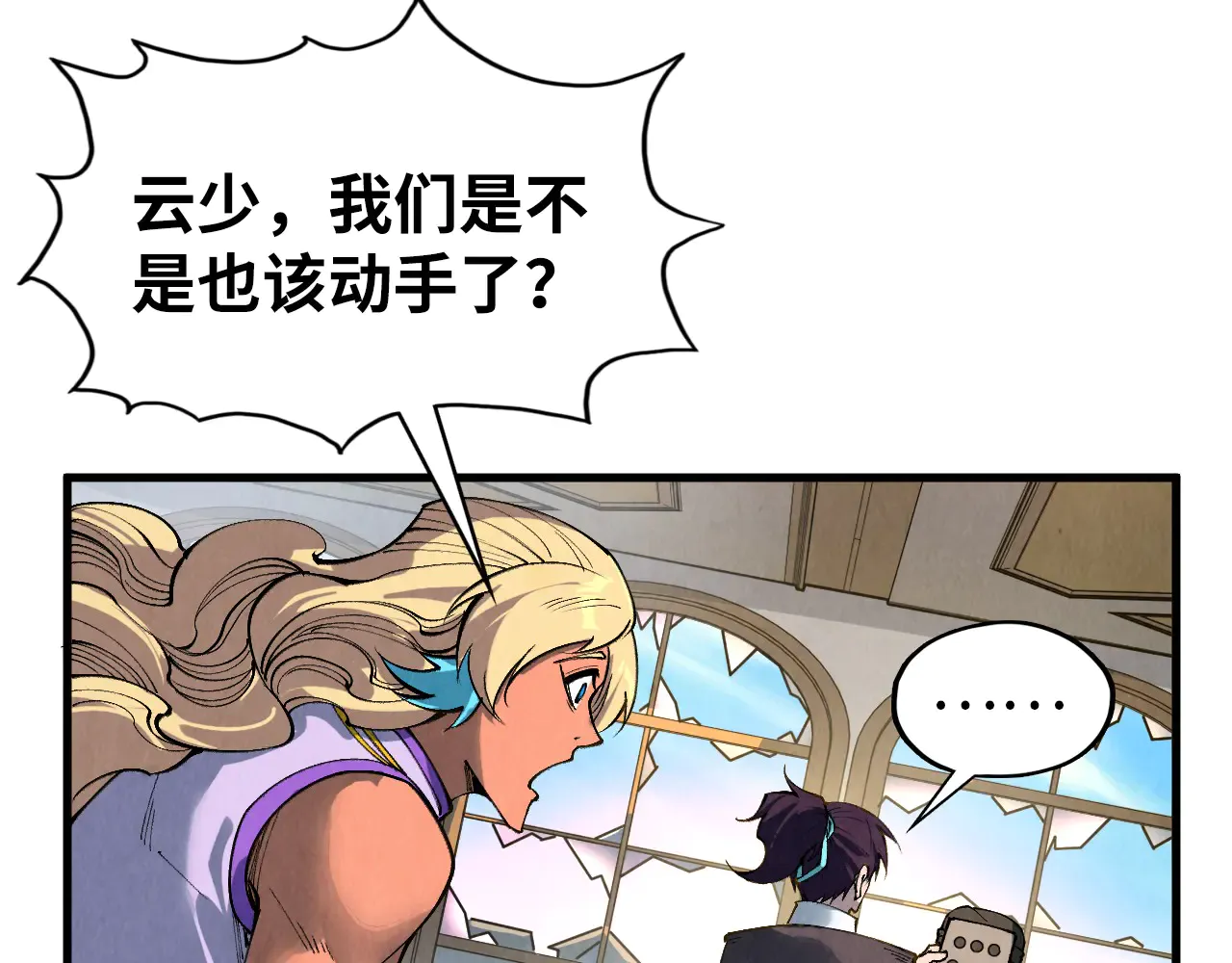 第160页