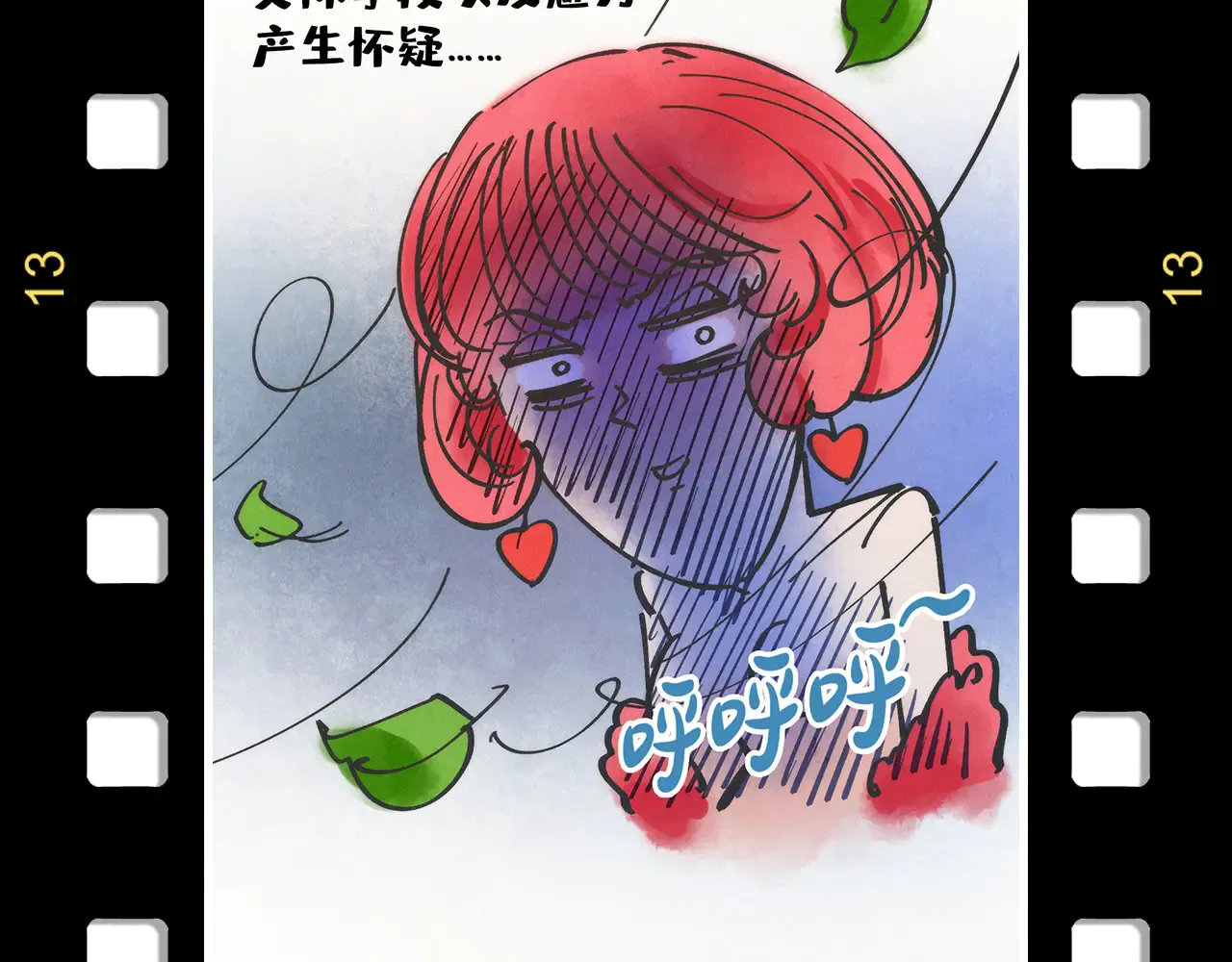 第170页
