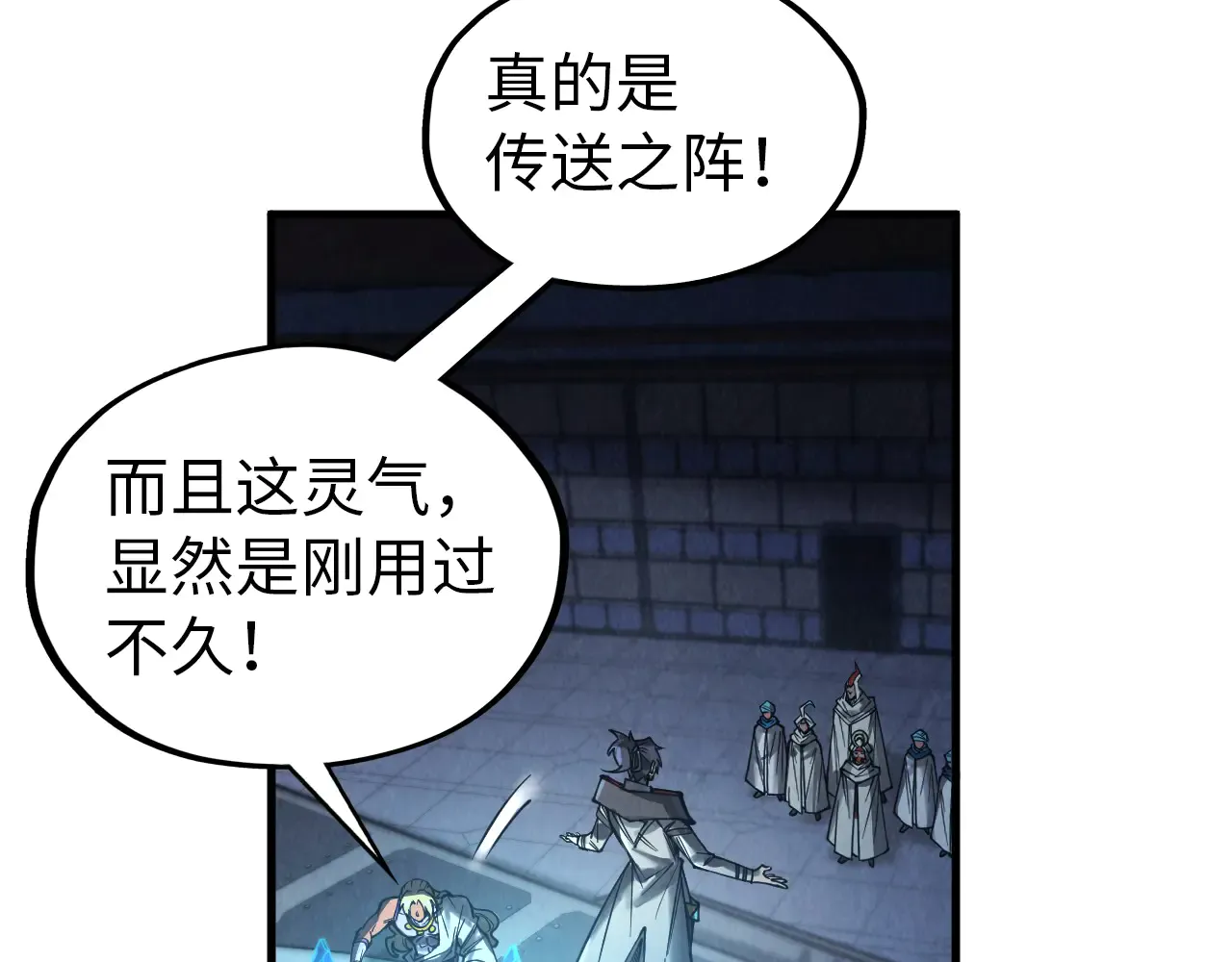 第113页