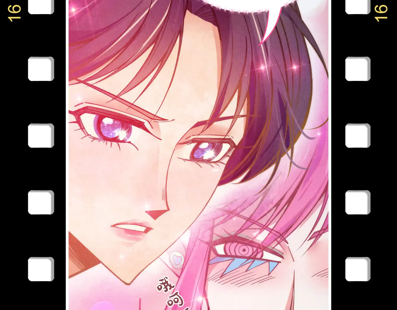 第194页