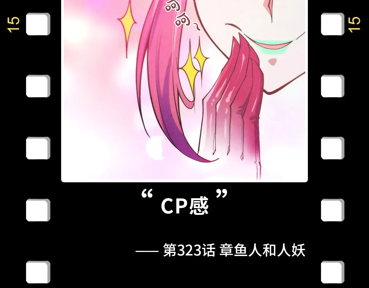 第195页