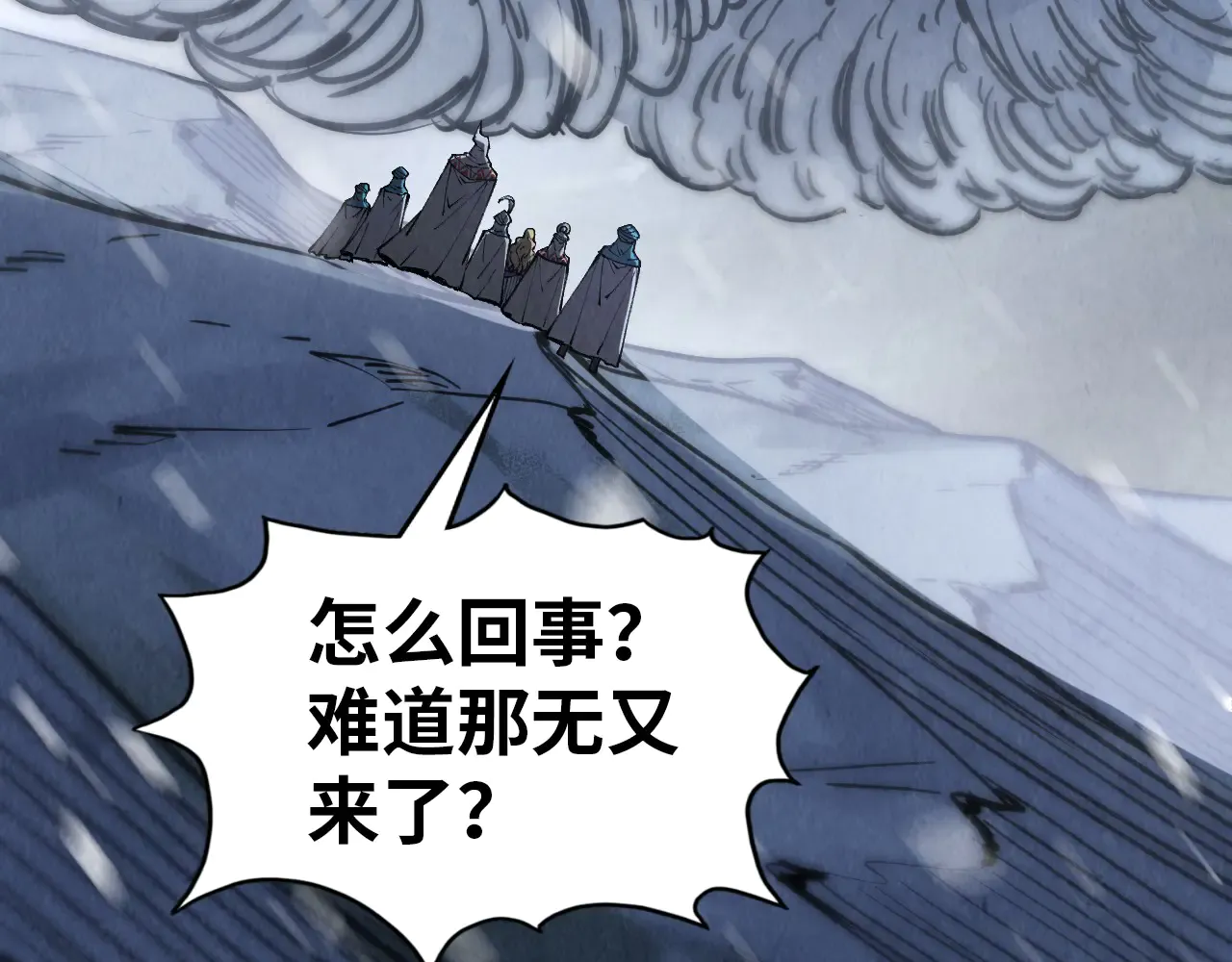 第121页