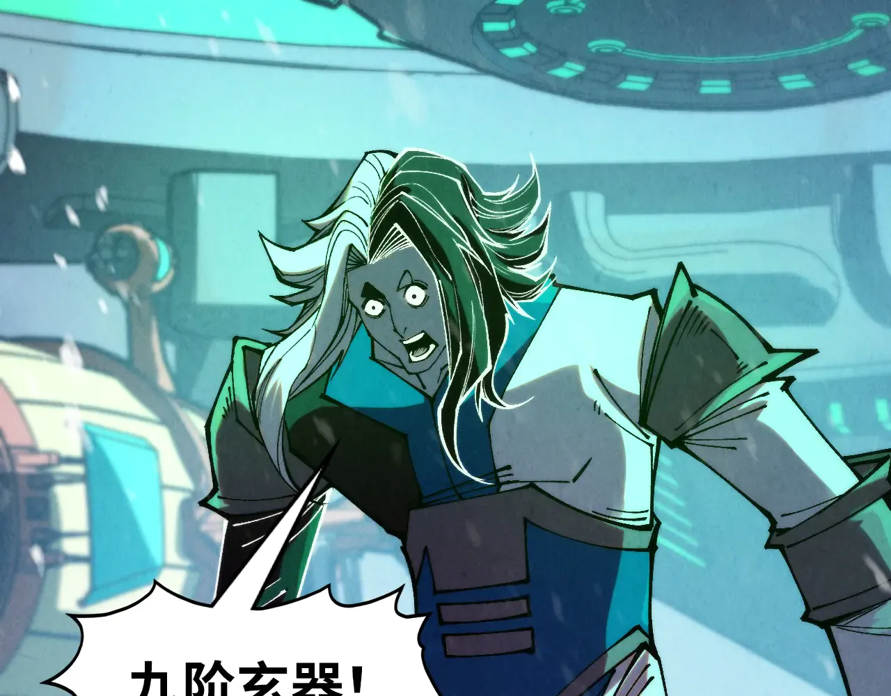第167页