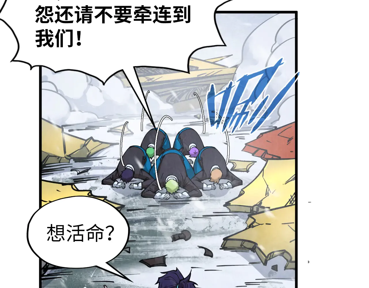 第116页