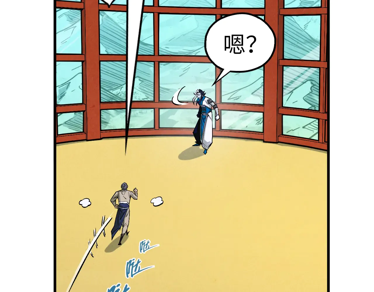 第109页