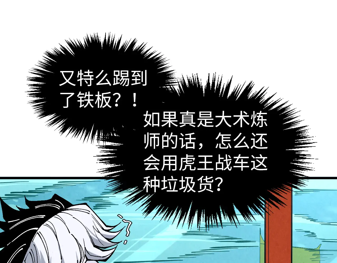 第126页