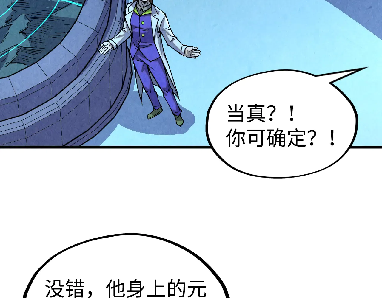 第137页