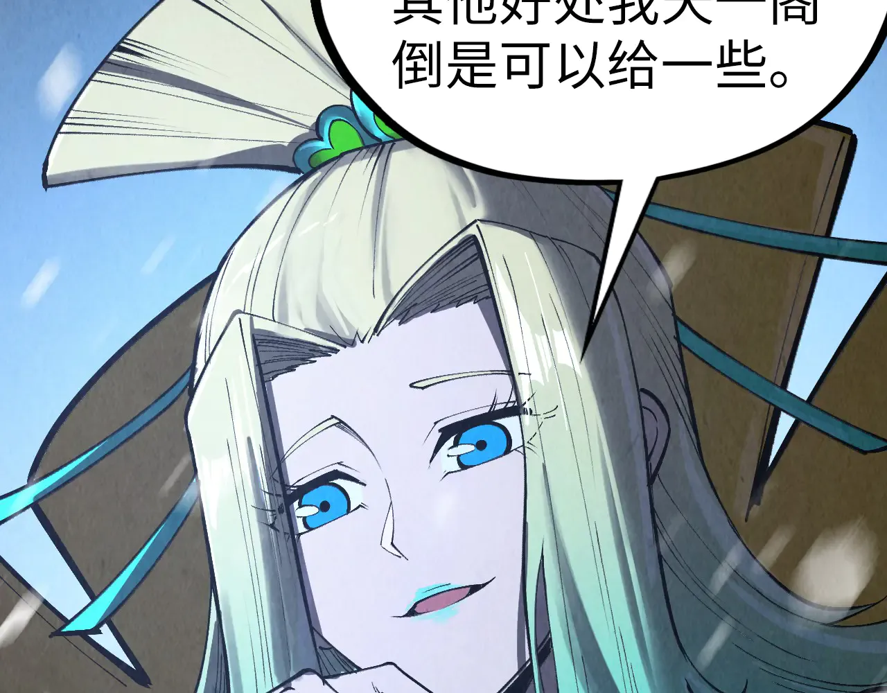 第110页