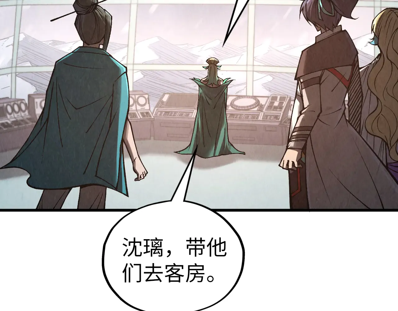第79页