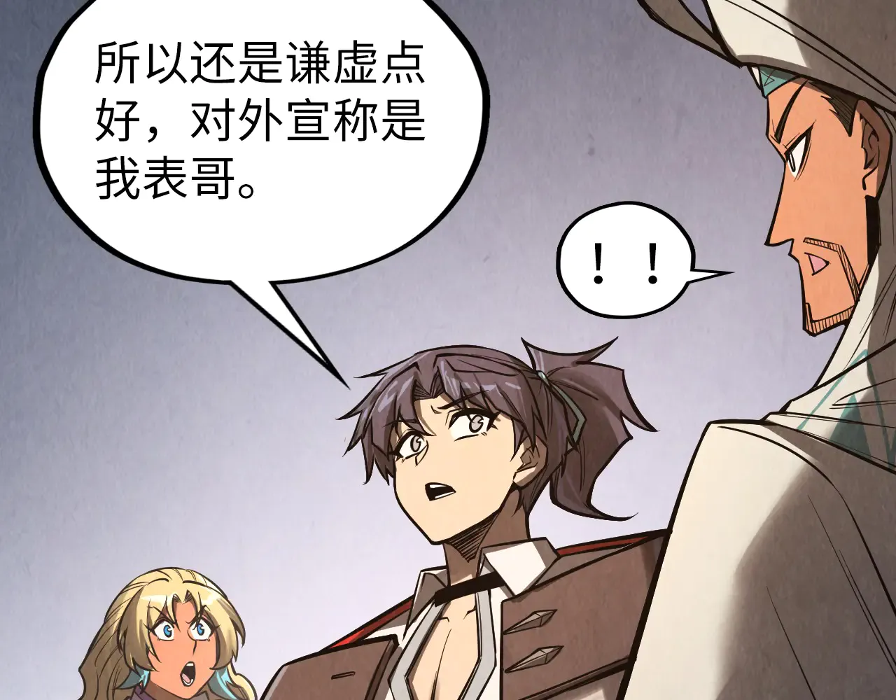 第95页