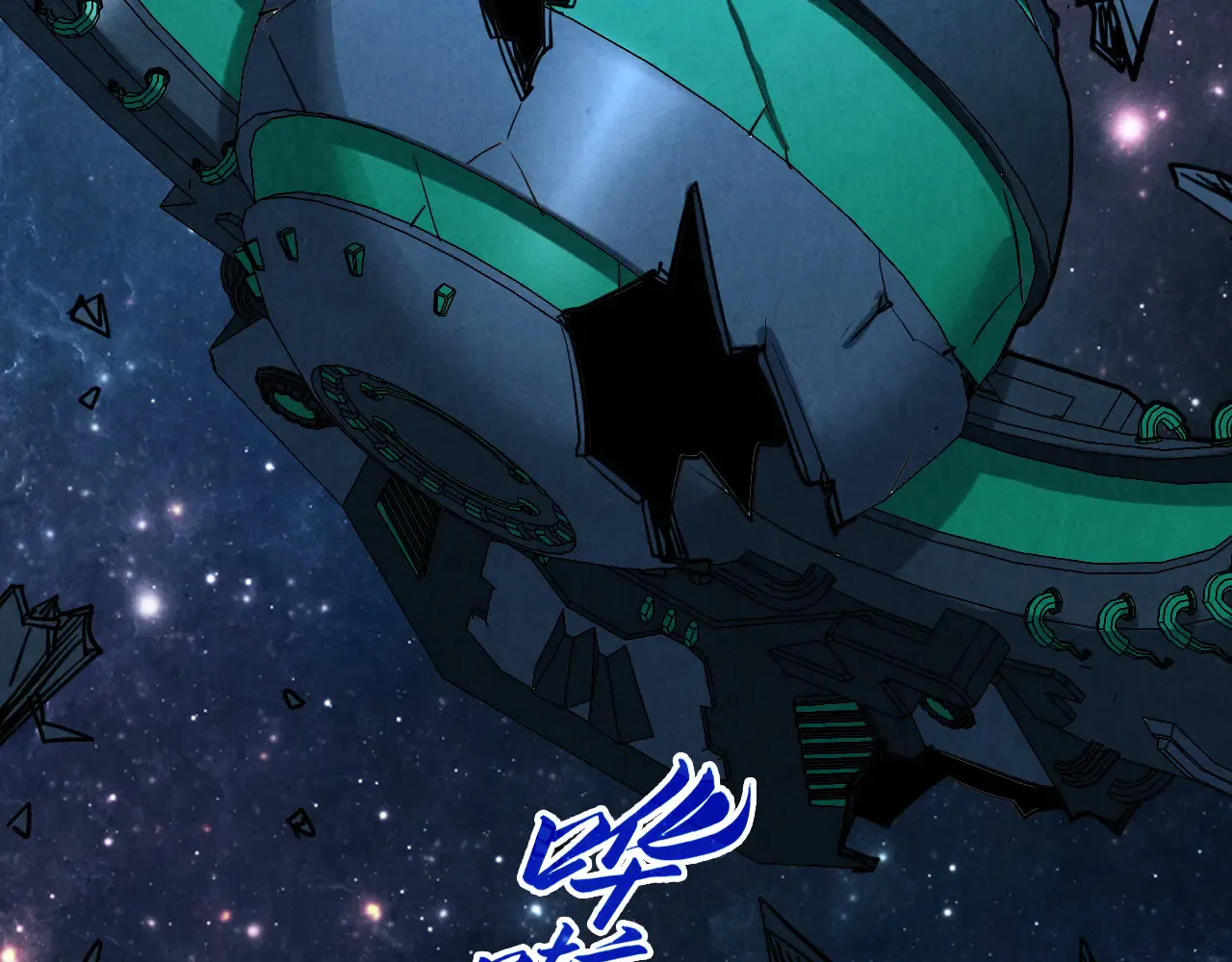 第146页