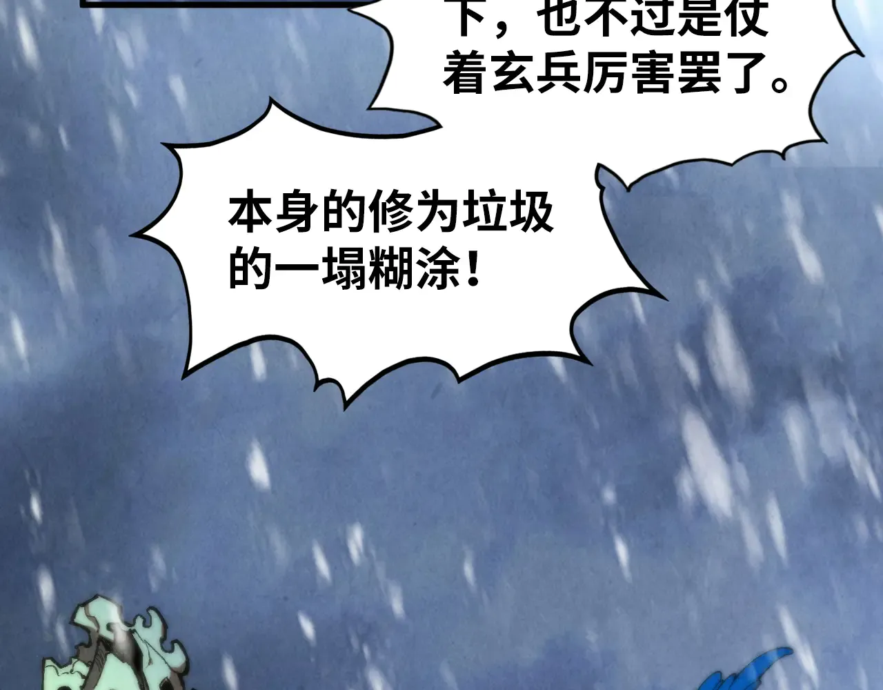 第134页