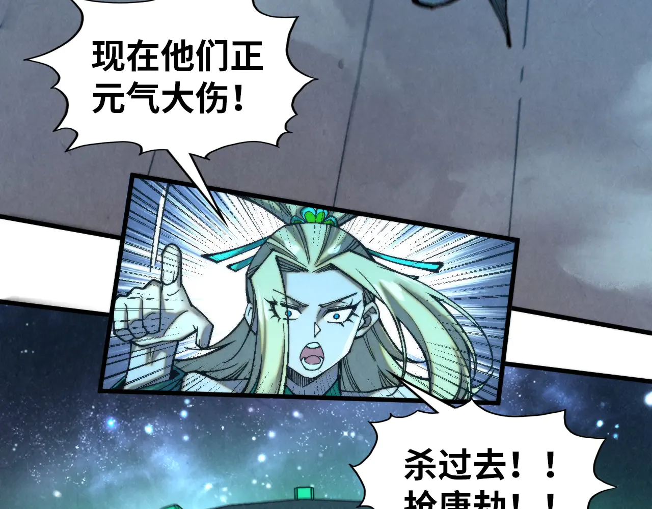 第148页