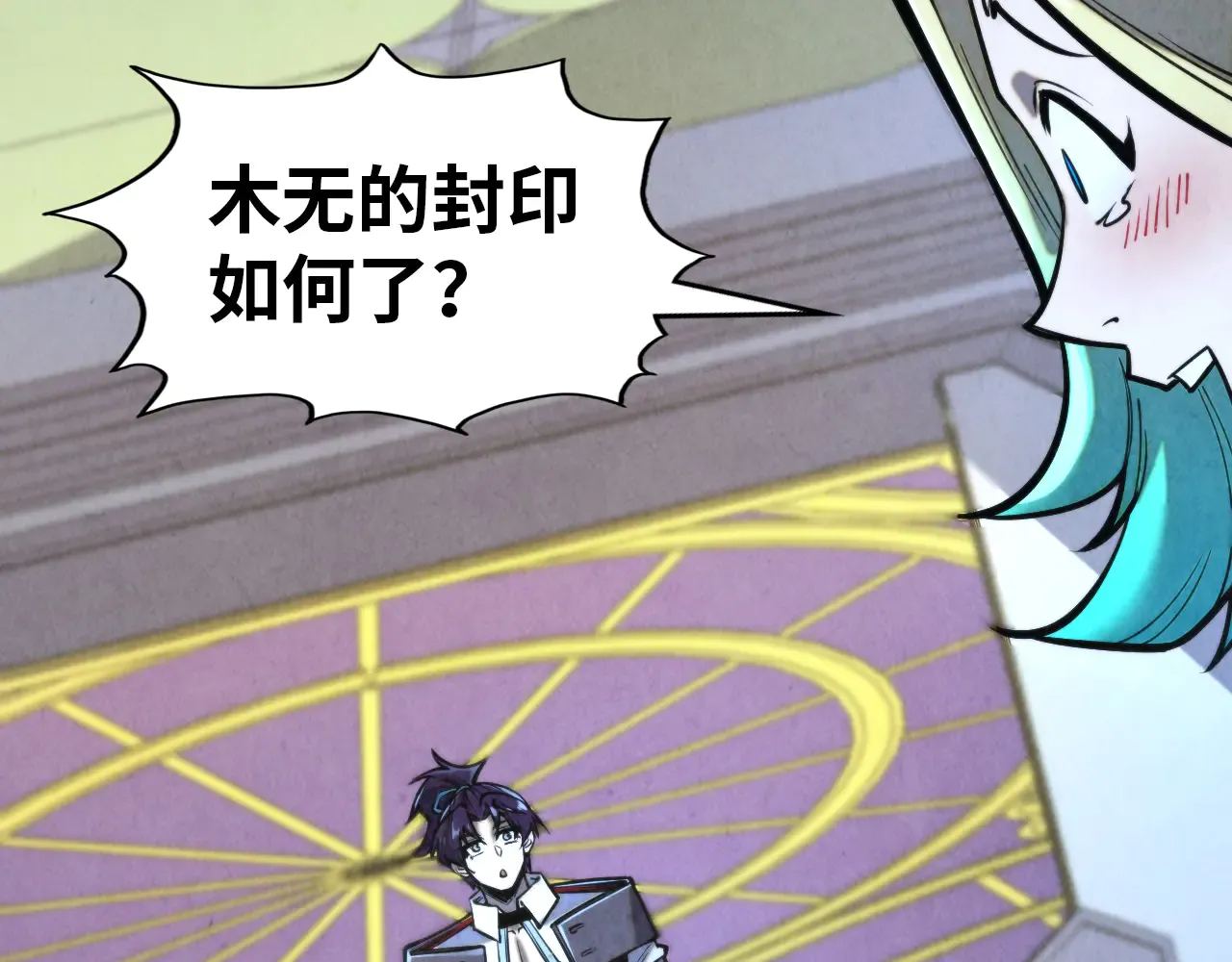 第96页
